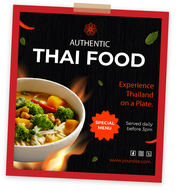 เรื่องราวของเรา